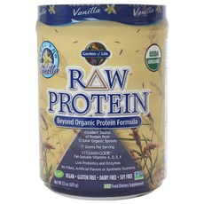 生命花園原蛋白配方, 1個