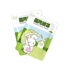 蒸汽眼罩 蒸氣眼罩 發熱眼罩 眼睛熱敷 舒緩疲勞 溫熱SPA 遮光助眠, 1個, 洋甘菊精華加厚款