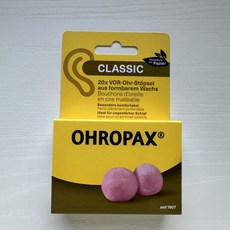 Ohropax classic 蠟丸 耳塞 20顆 保存期限2030.5月, 1個, 20個裝