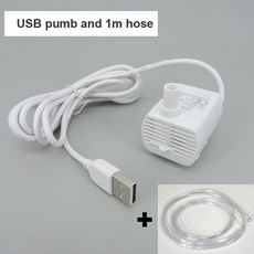 화이트 블랙 5V USB 워터 펌프 잠수정 조용한 호스 튜브 탱크 물고기 분수 브러시리스 도구 순환 수족관 애완, for choose, white Pump