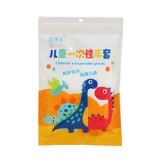 潔淨潔 兒童一次性手套 恐龍樂園 拋棄式手套 食品用塑料, 1個, 小童3-6歳-1袋(50雙)橘白包裝