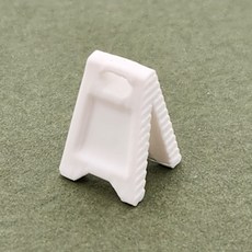 출입금지 표지판 주차금지 건축모형재료 가구모형 디오라마 미니어처 1:150, 1:200, 1개