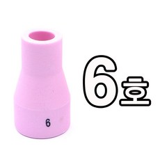 알곤 세라믹 모음 택1 노즐 10개 1통 350A 변형 5호 6호 7호 8호 9호 10호 티그 용접 토치, 알곤세라믹 변형 350A 6호(10mm)