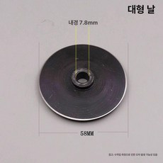 파이프 커터 경량 절단기 소형 컷터 수도관 PVC 스틸, 1개, 대형 커터 50-120mm, 기본 색상