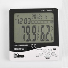 힘멜 정품 디지털 멀티 다기능 온습도계 5IN1mi-1+9OTA, 쪼아요팍!!