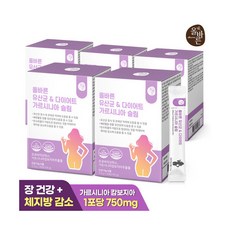 [올바른] 유산균 & 다이어트 가르시니아 슬림 30포 5박스 (총 5개월분 150포), 상세 설명 참조, 상세 설명 참조