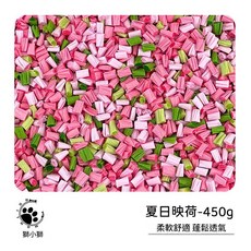 獅小獅 軟糖紙粒 倉鼠墊料 蓬鬆柔軟, 1個