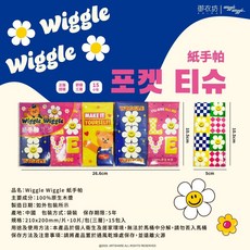Wiggle Wiggle 紙手帕, 1個, 有效日期2030.08.28