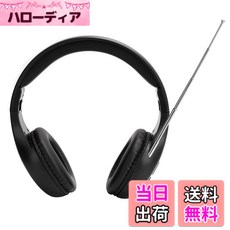 Vbestlife FM 3.5mm LCD 개인 라디오 헤드폰 티칭 헤드셋 외부 안테나