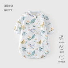嬰兒恆溫睡袋 多功能防踢被