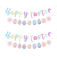 파티짱 부활절 가랜드 해피 이스터 교회 소품 장식, 해피 이스터 가랜드, 2개