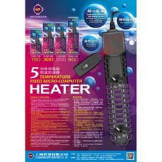 UP 雅柏 5刻度微電腦恆溫加溫器 離水斷電 遙控型, 1個, 150W