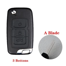 쿠쿠스토어 Geely Emgrand EC7 Englon SC3 크루저 자동차 키 하우징 원격 시계 줄 케이스 쉘 교체, 05 3 bottons-A blade