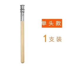 臺灣出貨 金屬鉛筆延長器 接筆器 素描筆套加長器 金屬短鉛筆套 筆桿加長桿加長彩色延伸器 增長接筆器 炭筆延伸器兒童書, 1個, 單頭   延長器1支