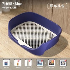 臺灣-出貨 狗厠所寵物狗狗便盆尿盆，小型犬大型犬自動上厠所神器用品大全衝水, 藍色小號【尿片+誘導劑+立柱+手冊+祕籍, 1個
