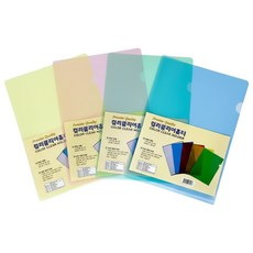 신아몰 A4 l자파일 L홀더 100매, L홀더분홍100매, 1개