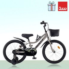 [바이크7] 2026 삼천리 루트 20인치 - 100% 완조립 6세 7세 유사MTB 어린이 아동 키즈 물통 케이지 산악 자전거 실버 블랙 레스포 바구니 스틸 보조바퀴 네발자전거, 1개, 135cm