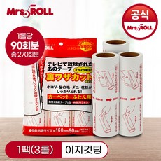 [일본 미세스롤] 테이프크리너 이지컷팅 리필 1팩 270회분(39.6M), 1세트