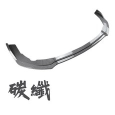 [傑斯汽車 台中現貨秒出] sti 前下巴 wrx sti 下巴 wrx sti, 碳纖, 1個