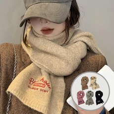 [보들이] 니트 미니 목도리 부드럽고 가벼운 소프트 폭닥 니트머플러, 핑크, 1개