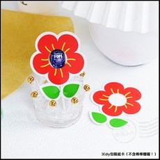 花朵 棒棒糖紙卡 (不含棒棒糖), 花朵紙卡 (不含棒棒糖）, 50個裝