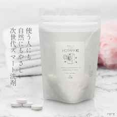 HOTAPA 日本製 洗衣機清潔錠 天然扇貝 洗衣槽抗菌清潔錠 天然清潔錠 100粒, 1個