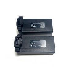 S-X1 屏控遙控無人機配件：機臂、電機、手臂、電池、充電線, 2塊電池, 1個