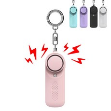 베키노우 휴대용 LED 조명 130dB 호신용 경보기, 1개, 핑크
