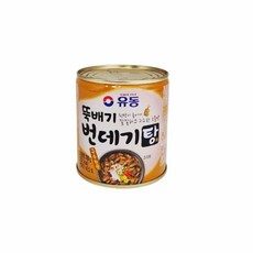 번데기 통조림 280g 맥주안주