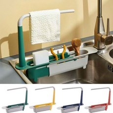 싱크대 공간활용 길이조절 주방 물빠짐선반, 1개, 블루