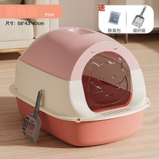 全封閉頂出式隔臭貓砂盆, 1個, 寵物用品