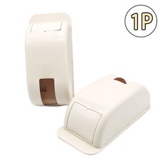 부착식 비닐봉투보관함 베이지 비닐정리함 정리보관함 주방소품