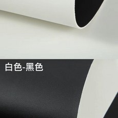電腦桌墊 有機硅桌墊 辦公桌面墊 鼠標墊 超大號鍵盤墊 寫字檯墊, 1個, #9#輕奢黑白 防污有機硅 ,長*寬 90乘50 釐米, 輕奢黑白, 90*50cm