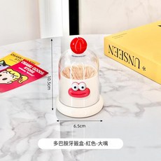 可愛多巴胺牙籤盒 棉籤筒 牙線收納盒, 單桶奶紅色紅小嘴, 1個