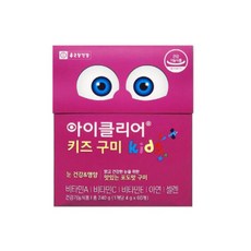 아이클리어 키즈 구미, 60정, 1개