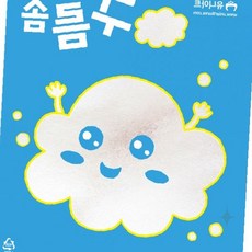 촉감놀이 솜뭉치 공예재료 미술수업 유치원 어린이집 만들기활동 대용량 천개입, 1개, 상세페이지 참조