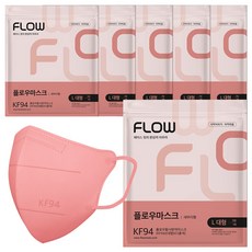 플로우 KF94 새부리형 마스크 대형, 5개입, 6개, 코랄