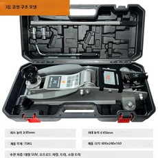 차량용 유압 잭 평형형 3톤 SUV 트럭 공용 타이어 교체용 R_3톤도로구조고무상자+렌치, 1개