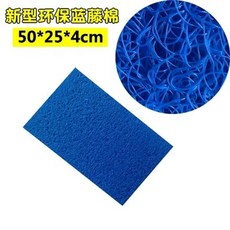 글로아픽 수족관 필터 브러쉬 수조 정수 탱크 양어장 여과 연못, 1개