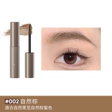 Judydoll 橘朵 液體染眉膏, 1個, 立體鎖色染眉膏#02自然棕~26/11