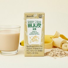 그레인랩 달콤한 고칼슘 바나나맛 오트, 24개, 190ml