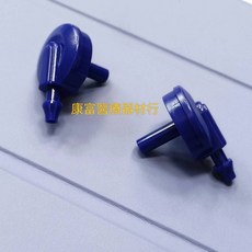 【原廠 附發票】血壓計/電子血壓計壓脈帶/腕布【專用接頭】精準測量血壓變化，守護您的健康, 1個, OMRON -款B