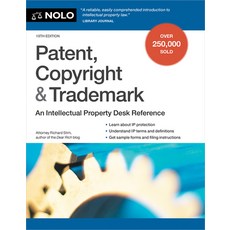 (영문도서)Patent Copyright & Trademark: An Intellectual Property Desk Reference Paperback, NOLO, English, 9781413333381
