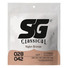 SG Strings - SG Classical Nylon Bronze Light Tension / 클래식기타 스트링 028-042 (6681), *, *, *, 1개