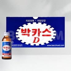 박카스D, 100ml, 10개