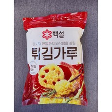 CJ제일제당 바삭한 튀김가루, 1kg, 2개