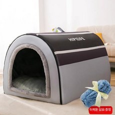 대형견 실내 하우스 애견 마당 켄넬 반려견 따뜻한, 대형 50x40x35cm, 1개, 노르딕 그레이 담요포함