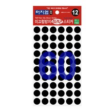 터치엠 미끄럼방지 테이프 논슬립 블랙 스티커 12mm, 1개