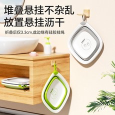 貝得力 折疊洗臉盆 嬰兒專用 可折疊 3000ml 大容量, 1個, 【莫奈綠+透明掛鉤】,【升級掛繩加厚款】