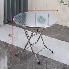 스테인리스 접이식 식탁 알루미늄 합금 거실 원룸용 소형 원형 테이블, 1인용, 7_높이72cm지름60cm
